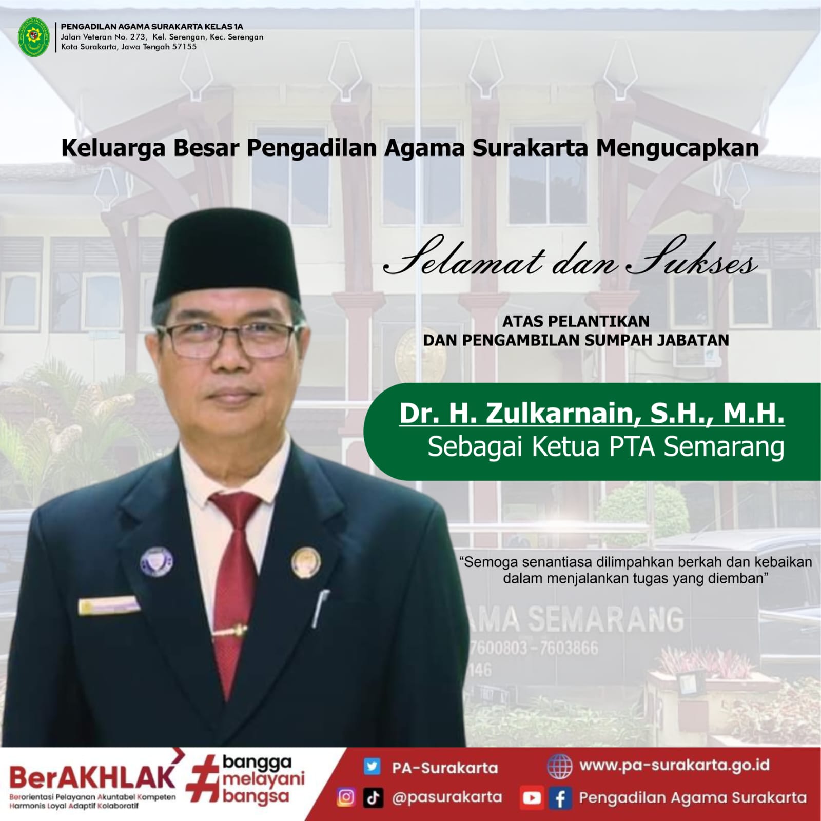 Dr.H.Zulkarnain,S.H.,M.H.